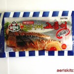 Salted Blue Mackerel