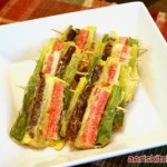 Beef SanJeok