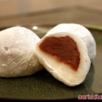 Sweet Rice & Red Bean Tteok