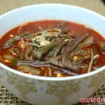Spicy Beef & Vegetable Guk