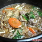 Clay Pot BulGoGi
