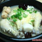 Traditional Chicken Tang