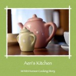 Free eBook: Aeri’s Kitchen First Mini Cooking Story