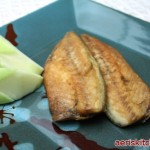 Salted Mackerel GuI