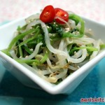 Watercress & Mung Bean Sprout NaMul