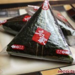 Tuna Mayo & Tuna Kimchi Triangle Kimbap