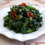 Collard Greens MuChim
