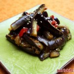 Eggplant NaMul