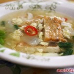 Fried Fish Cake & Egg Guk