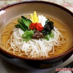 Sempio Banquet GukSu